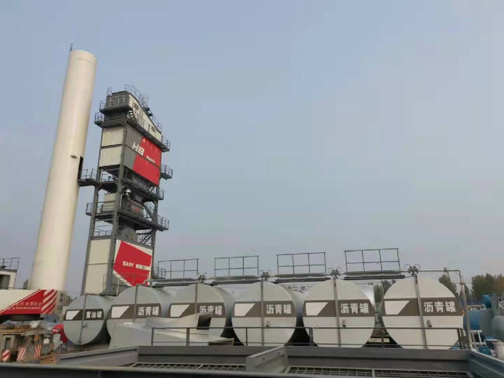 沥青罐